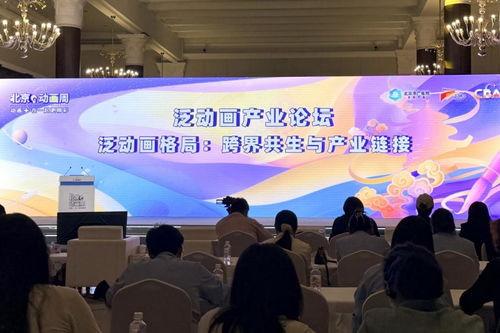 国产精品论坛,聚焦创新，共筑辉煌未来